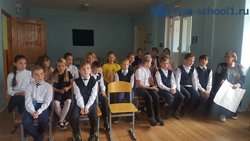 «Посвящение в пятиклассники» в Сясьстройской школе 1